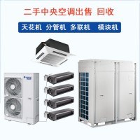 二手3p5p旧格力美的空调出售