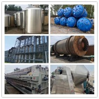 大型蒸发器 多效蒸发器 全自动蒸发器设备处理