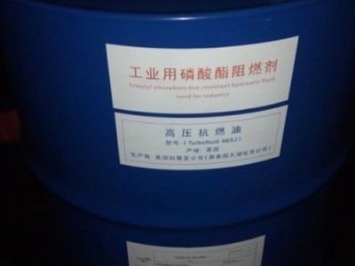 朗盛抗燃油(中国)新磷酸酯朗盛46SJ抗燃油处理图2