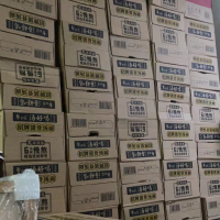 100来箱过期方便面处理