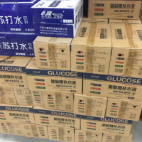 1000多箱临期饮料处理