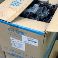 厂里一批办公耗材需要销毁处理