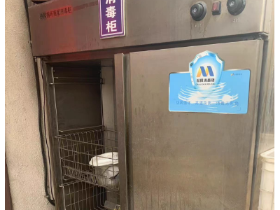 不锈钢厨房设备餐具处理图2