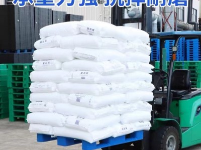 全新料塑料托盘叉车川子防潮网格加厚托盘栈板出售图3