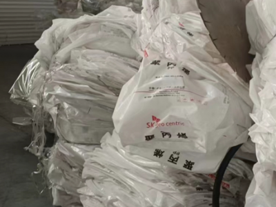 每个月十几吨PP塑料处理