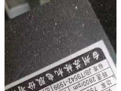 出售异步电动机、液压搬运小车等