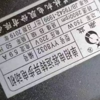 出售异步电动机、液压搬运小车等