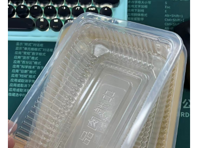 每个月一吨多pe塑料膜处理图2