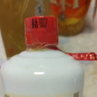 两瓶02年茅台酒及两瓶98年五粮液处理