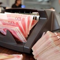 湖南省造双旗币拍卖成交价格一览表-双旗币拍卖