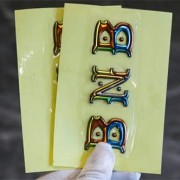 宝山当地库存辅料回收正规收购中心[价格公正透明]