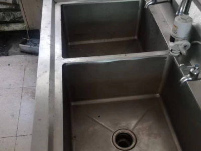 公司一批资产报废处理图2