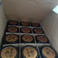 40箱过期蜂蜜100包左右面粉处理