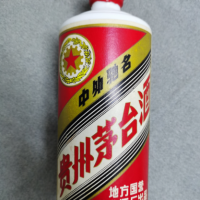 一瓶83年茅台酒处理