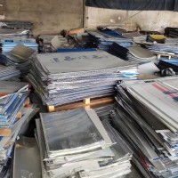 惠州市上门回收废旧PS板公司价格 惠州专业回收废PS板