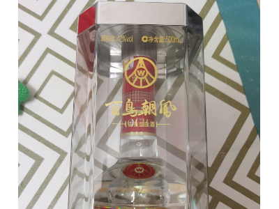十几箱五粮液百鸟朝凤酒处理