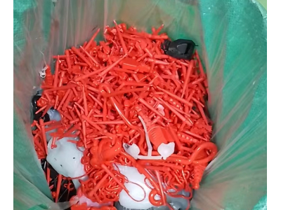 工厂注塑车间产生PVC边角料需要处理（每个月有）