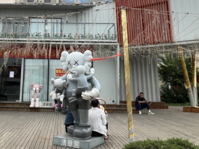 集装箱房售楼部需要拆除回收处理
