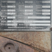 100多吨设备废铁处理