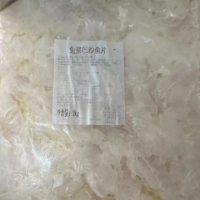 两吨多免浆巴沙鱼条鱼片处理