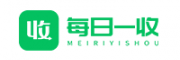 每日一收