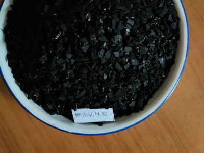 一批库存废氧化铝球处理图6