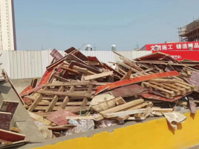工地每天二三十吨废木料处理图1