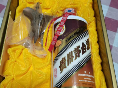 一瓶01年茅台酒处理