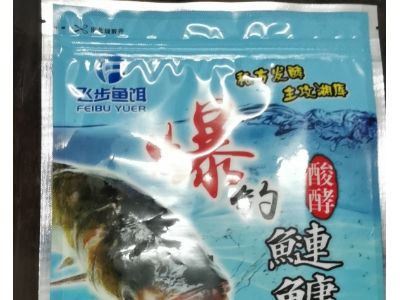 厂里3吨左右塑料袋处理