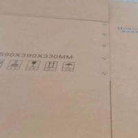 十几吨库存新纸箱处理
