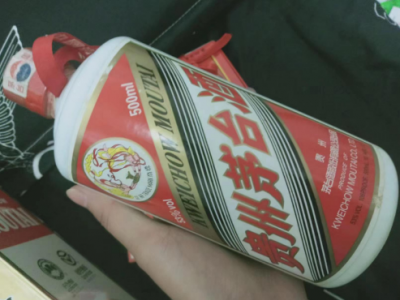 一瓶07年茅台酒转让处理