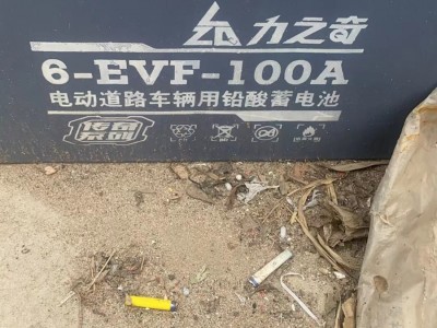 100多个铅酸蓄电池处理图2