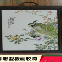 上海高价回收民国油画 ，各种对联回收，常年在线