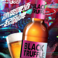 2000多箱过期啤酒处理