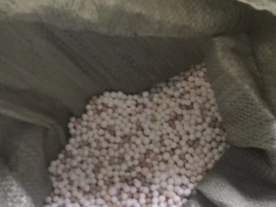 三吨多氧化铝球处理