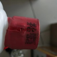 现在80年茅台酒回收价格值多少钱一支价格查询