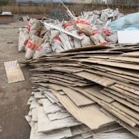 塑料回收沈阳长期废塑料回收塑料制品收购