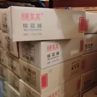 500多箱库存临期糖果处理
