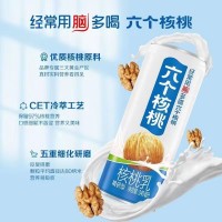 大量过期和未过期食品处理