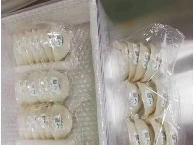 4斤多燕窝处理图1