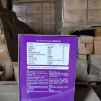 6000吨过期儿童牛奶处理