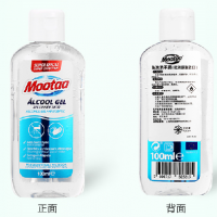 11万多瓶库存日化用品处理