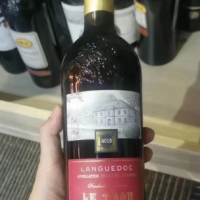 几百箱库存红酒处理