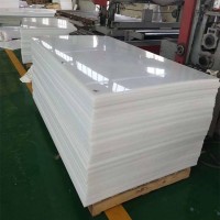 昆山塑料板回收-大量回收各种废塑料