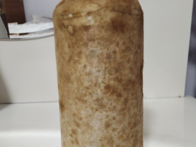 一瓶1987年茅台酒及一瓶1987年五粮液转让处理