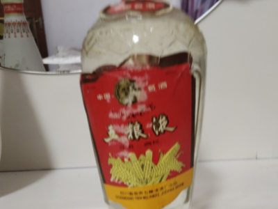 一瓶1987年茅台酒及一瓶1987年五粮液转让处理图2