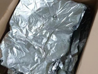 300吨铝箔处理