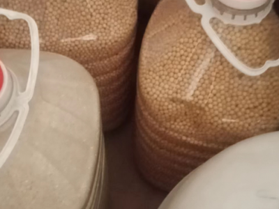 1000多斤过期大米大豆处理图2