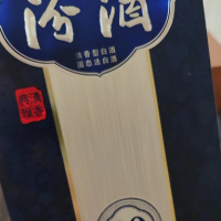 一瓶青花汾酒处理