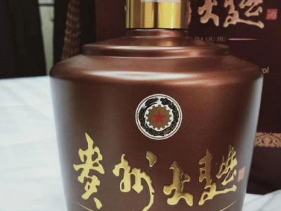 一瓶16年贵州大曲猴年茅台酒处理